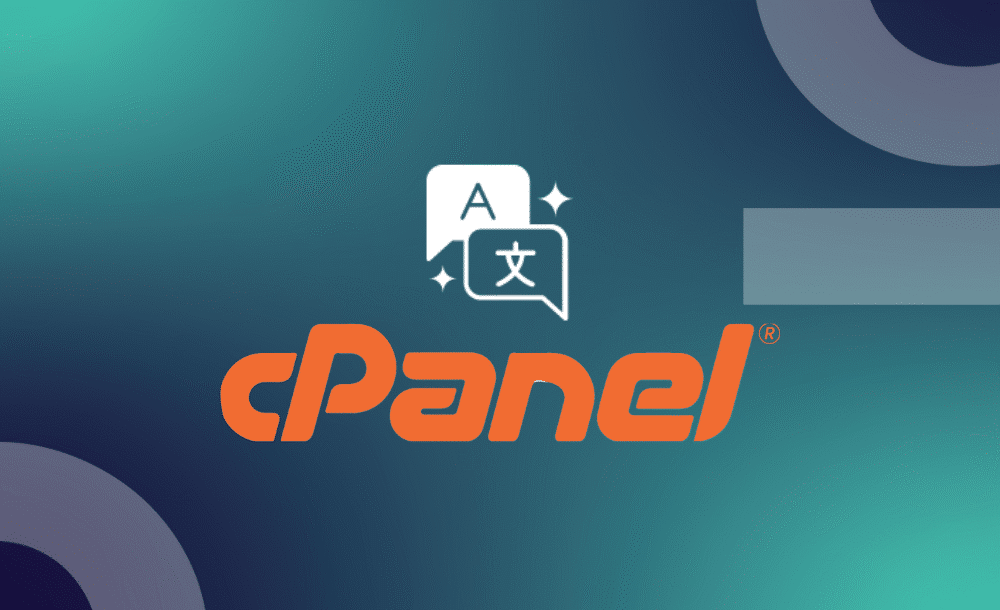How to Change the Language of your cPanel?